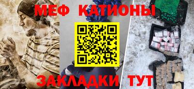 мет Будённовск