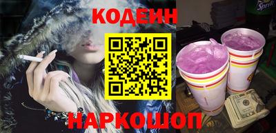 Альфа ПВП Бийск