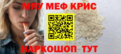 Альфа ПВП Бийск