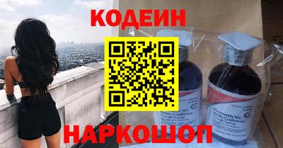 mdma Беслан