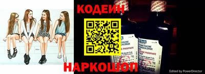 спиды Бугуруслан