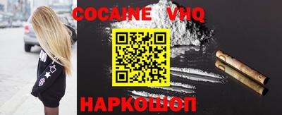 марки lsd Берёзовский