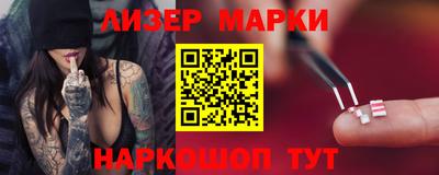 спиды Бугуруслан