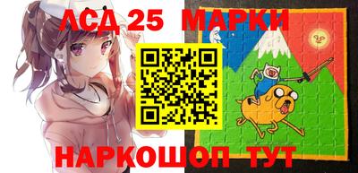 mdma Беслан
