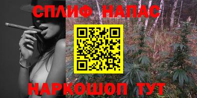mdma Беслан