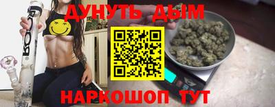кокаин Бузулук