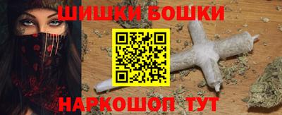mdma Беслан