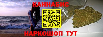 марки lsd Берёзовский
