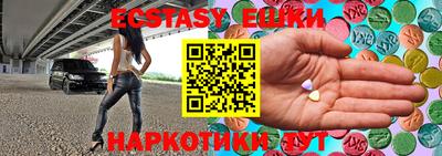 спиды Бугуруслан
