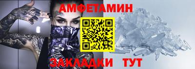 mdma Беслан