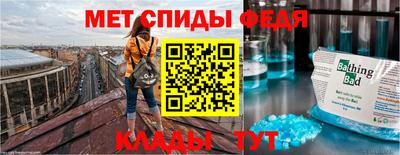 mdma Беслан