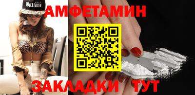 марки lsd Берёзовский