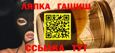 мет Будённовск