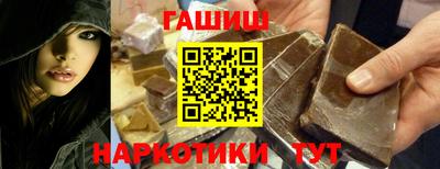 мет Будённовск