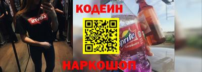 марки lsd Берёзовский