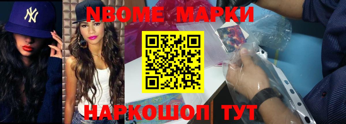 Лсд 25 экстази кислота  Лсд 25 экстази ecstasy  Вход с VPN  Изобильный 