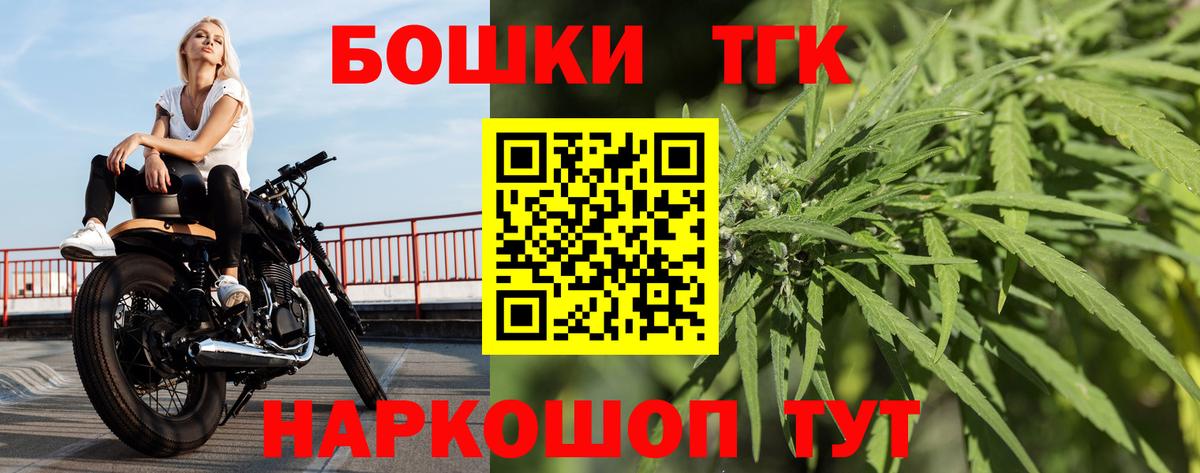 Марихуана индика Изобильный